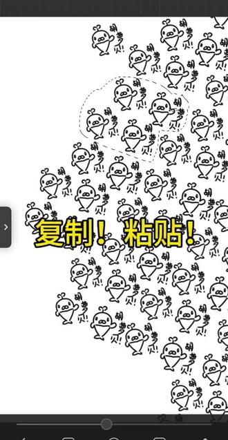 胡萝贝!!!#海底小纵队