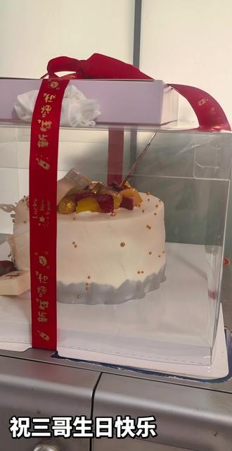 承蒙时光不弃,感恩岁月给予,祝你生辰快乐,平安喜乐!