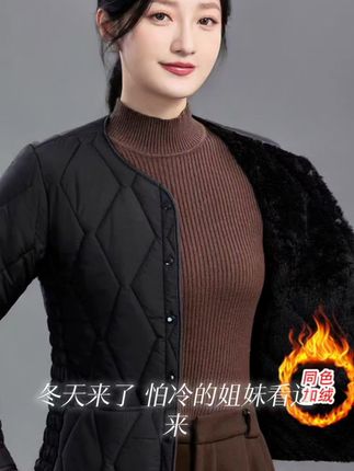 冬季加绒加厚棉衣女2025新款时尚防寒保暖修身外套棉服新款爆款#每日分享 #女装穿搭 #外套穿搭 #抖音推广