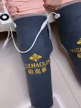 YUZHAOLIN/俞兆林电加热护腿海盐热敷包家用护膝盖艾灸暖膝祛湿寒#电加热护膝海盐袋 #护膝保暖 #电加热护膝#好物推荐🔥