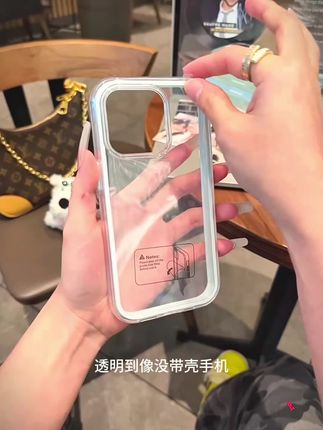 久用不发黄手机壳#iphone手机壳个性 #手机壳耐脏高级感 #苹果高级壳 #仙女必备
