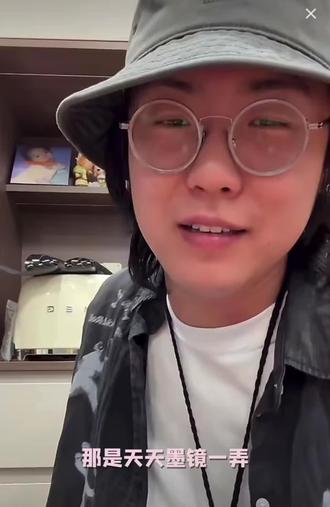 #犬儒乐队#皮囊
西行记-犬儒X象联合专场#live演出 #摇滚现场 #去了现场才明白live的意义