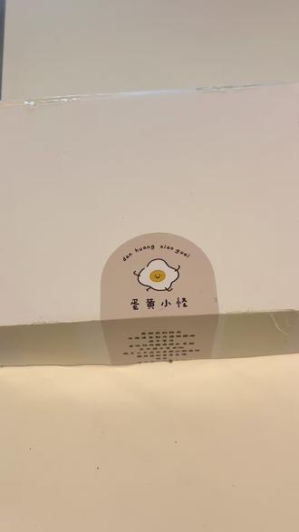 捏捏越来越多和别人越来越没话说#自制捏捏乐教程
#捏捏乐解压 #开箱
🍷*1