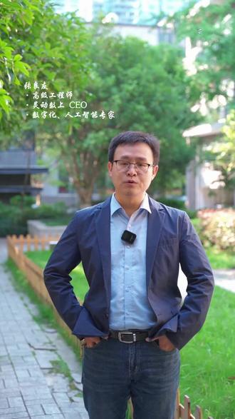 GPT-5.2强势反超谷歌!北大校友成核心推手