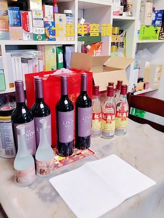 欢迎品尝收藏十五年窖藏红高粱四十二度浓香型白酒到手六瓶 #鑫茗源品 #年份老酒老酒