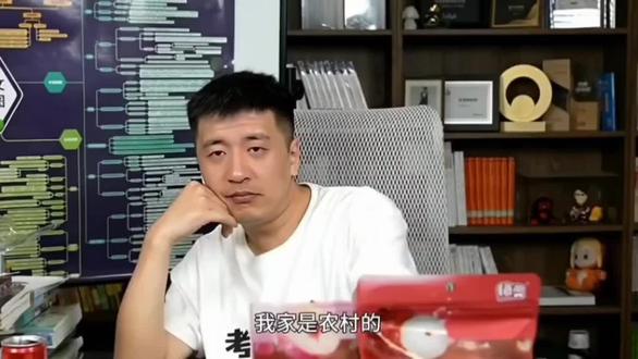 雪中送炭,解决群众急难愁盼问题
#张雪峰 #张雪峰老师