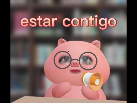 西班牙语小歌歌(今日单词17个) 1. yo siento que 我觉得
2. companía 陪伴
3. el mejor regalo最好的礼物
4. vida 生活,生命
5. fuerza 力量
6. empujar 推动
7. seguir 继续
8. adelante 向前
9. lo más importante 最重要的
10. estar contigo和你在一起
11. como 就好像
12. sueño 梦
13. despertar 醒来
14. abrir los ojos 睁开眼
15. hacer 做某事
16. solo 仅仅,只
17. yo mismo我自己(男)