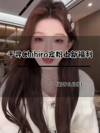 2025韩系气质百搭时尚显瘦小衫女百搭小立领中袖针织衫打底上衣#修身显瘦 #针织衫 #打底上衣 #高级感穿搭