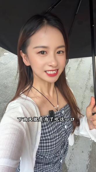 谁还不是个小朋友 我也爱吃啊#享哆味#享哆味团购#六一当然要吃小孩饭#六一就是要快乐呀 #享哆味奶龙