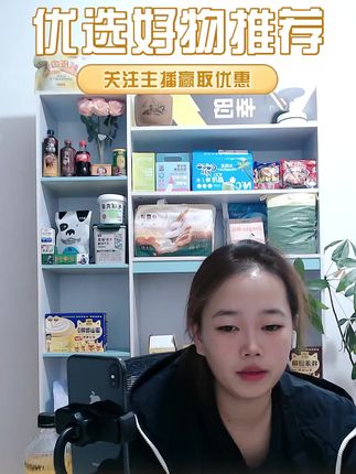 【视频文案】
健康美味!妙吉熊云南水果玉米粒,低脂健身零食,开袋即食,真空包装,营养丰富,是学生的理想早餐代餐选择!快来尝试吧!#健康生活 #健身零食 #学生早餐