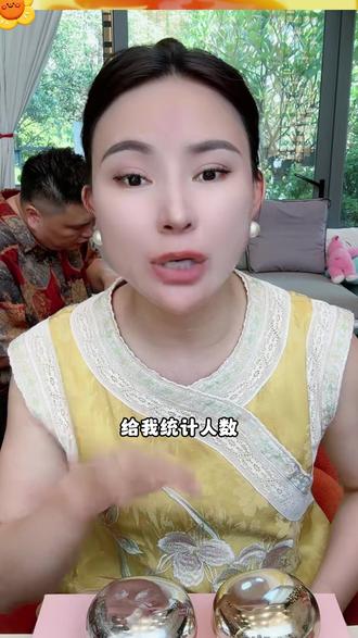 好面霜的标准就一个:涂完脸是往上走的,素颜桃花这罐金银绷带,垮脸星人的后悔没早入#素颜桃花 #紧致面霜 #抗皱紧致 #乔帮主素颜桃花 @乔帮主6月6日三宝满月宴🎊全年超大场