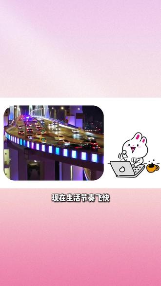 摇滚动物园:emo退散!让护肤变得治愈~ 下班回家只想瘫着,卸妆都嫌累?🧖♀️
今天挖到一个超懂女生的个护品牌——摇滚动物园@摇滚动物园官方旗舰店 ✨
「摇滚」是放肆
「动物园」是多样的自我
关上浴室门,就是摇滚动物园🦒
👉#唯享客 🔍摇滚动物园,分享好物!
#摇滚动物园 #卸妆膏 #浴室疗愈 #国货品牌