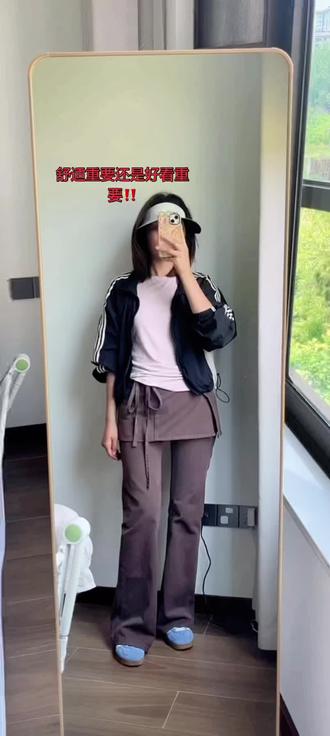 s码m码不知道咋选了 s紧身一点 m松弛一点#最近超喜欢的裤子 #屁帘裤 #普通人上班穿搭 #穿搭 #真实生活分享计划