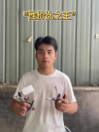 性价比之王 物美价廉#注射器 #连续注射器 #疫苗注射器 #养殖人