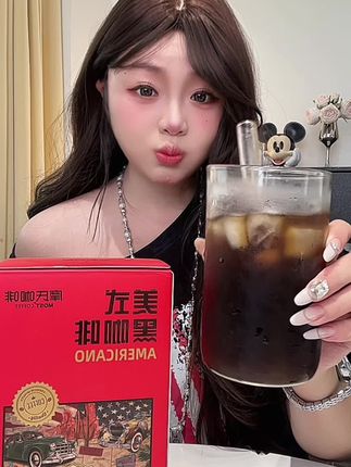 我最爱上了这个#摩氏咖啡 #像奶茶一样好喝的咖啡 #中式奶咖 #黑咖啡 #美式黑咖啡