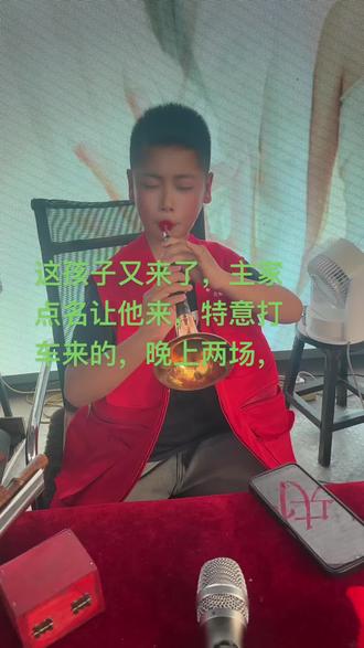 来喽来喽今晚坐标江庄镇