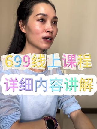 #女子塑形 #臀部训练 #一起运动一起变美 #居家锻炼 #身材管理