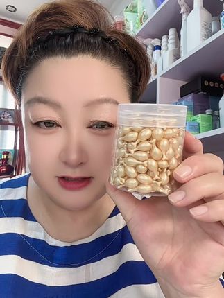 #富勒烯羊胎素精华液油 #好皮肤养出来 #滋润保湿滋养皮肤 #女生必备 #自用好物推荐