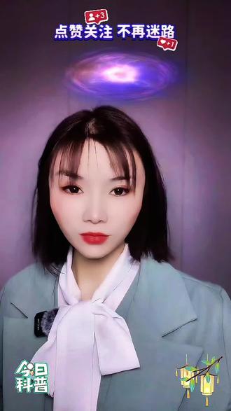 第二期|第2集|心理学效应——黑暗效应:为什么在昏暗的场所更容易滋生暧昧? #心理学与生活 #创作者中心 #创作灵感 #心理学 #心理学效应 @DOU+小助手 @抖音小助手 @抖加🔥上热门🔥dou+🔥热点宝 @热点关联