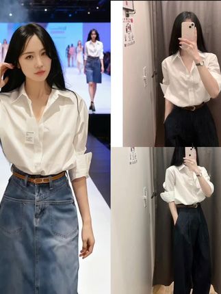 #百搭上衣 #通勤搭配 #穿搭分享 #女装穿搭