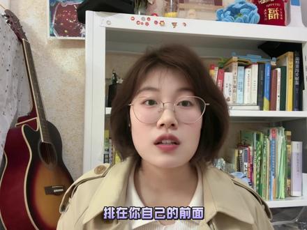 追求完美的人,往往都不幸福 #成长 #内核强大 #原创 #完美主义 #安全感