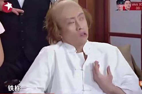 在小小的百乐门里挖呀挖呀挖 考古蒋易3.0|一人血书求导演多看看这个小蒋易,此男足足潜力股❤️🔥喜剧OG越挖越有
#蒋易 #孙天宇老公 #雨霖铃 #乒乓球的最高境界 #喜人