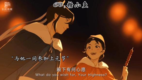 配音“君子之约。枕边妻,仇家女” 我来更新啦。最近沉迷于状元郎,这个还挺符合的,但我那时候刷到这个的时候特别激动。终于有一个喜欢女女的漫画,而且还做了动态版,还有配音!#配音练习 #泾渭情殇