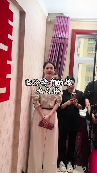 你们那儿嫁姑娘有这样的习俗吗?#真实婚礼互动#临汾主持人张然 #婚礼主持人 @主持人伯乐(线下课6.7号—6.11号)