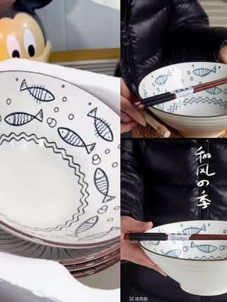 陶瓷小鱼斗笠碗,釉下彩陶瓷泡面碗大汤碗#陶瓷碗 #陶瓷餐具 #美食餐具