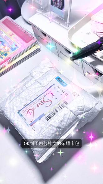 拆卡|时代峰峻我恨你!洗卡洗卡洗卡!#张桂源杨博文 #新音卡包 #时代峰峻 #出卡 #天文望源镜
