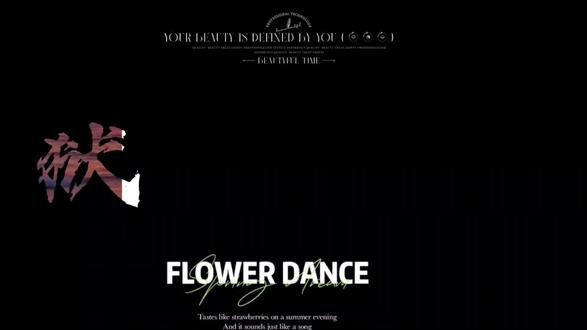 #狱乱情迷 EP7怎么搞的,跟预告完全不同。
#莓宝班戟 EP8两人一起出狱嘛,不要在分开了嘛。我这小心脏受不了