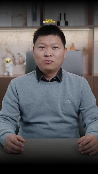 5月新规,欢迎做无人机低空经济的朋友交流合作,#大疆 #无人机 #低空经济