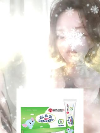 舒鼻膏塞鼻通气小宝宝鼻塞儿童护鼻子通气神器官方正品#舒濞膏