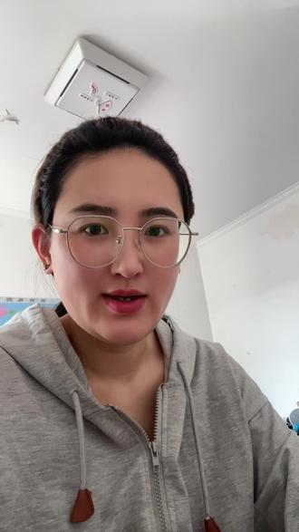 国投瑞银白银基金退款#用抖音记录人生 #基金 #国投瑞银 #白银