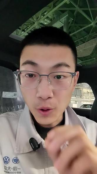 2026款奥迪A3车机流量不够用?别续费!零成本一招搞定 #奥迪A3 #奥迪A3用车技巧 #奥迪A3车机 #奥迪车机流量 #奥迪车主必看