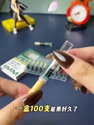 粗中细三用25重过滤烟嘴,便携过滤嘴男女一次性过滤焦油过滤器 #烟嘴 #烟嘴过滤器 #焦油过滤器 #烟民看过来#烟嘴过滤嘴