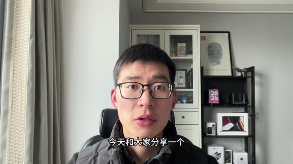 Ai教我做视频!看看人工智能解决实际问题的能力 #视频特效 #Ai特效 #人工智能 #视频制作 #Keynote