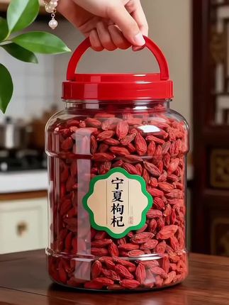 正宗宁夏红枸杞#枸杞 #红枸杞 #健康食品 #养生茶 #源头好货