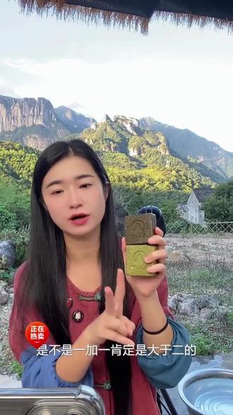 洗完头发蓬松到显发量#洗发皂 #护发 #养发护发 #头皮 #头屑