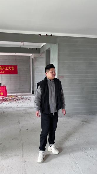 无墙体毛坯装修规划设计 #株洲装修 #室内设计 #毛坯房装修 #家装设计 #同城装修的朋友看过来