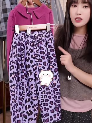 #谁穿谁好看系列 视频结束自动弹出链接 第一个链接豹纹裤 第二个链接毛衣 #高品质童装
