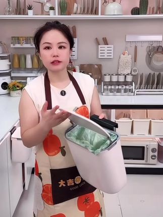 厨房垃圾桶带盖家用橱柜门壁挂厕所卫生间客厅纸篓厨余挂式收纳筒#好物推荐🔥 #厨房好物 #厨房必备神器 #分享 #家居收纳