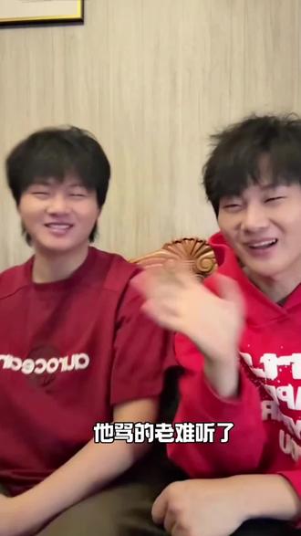 全怪双高胎! 牛爷爷你的强来了哈哈哈哈哈哈
#张兴朝 #双高胎 #春晚 #包饺子