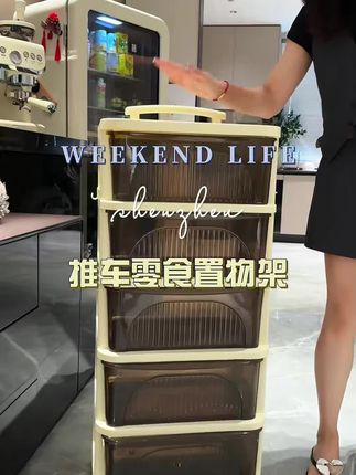 #小推车零食置物架#好物分享#价格实惠质量好 #超便宜超划算
