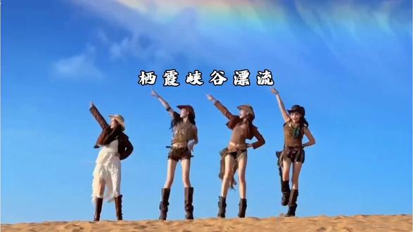 #栖霞峡谷漂流#7月1日开启#亲子游玩好去处 #夏季就是要玩水 #漂流