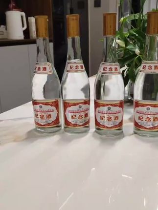 #酒#纯粮酒#白酒#纯粮酿造#口粮酒