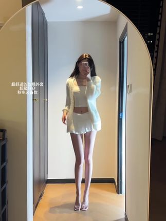 #显高显瘦 #穿搭日常分享 剪吊牌最快的一次