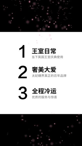 太妃糖 沃尔克斯英国进口太妃糖零食好吃1.25kg焦糖海盐婚庆混合装糖果#进口零食 #海盐口味 #糖果推荐 #焦糖糖果 #零食好物