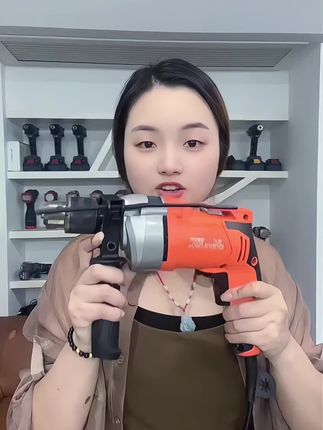 老板上错链接了吧,这也太便宜了吧,质量也是好的狠啊,数量不多,需要的家人拼手速了哦,先到先得,卖完就下架了,创一电钻家用冲击钻手电钻电动螺丝刀多功能手枪钻钻孔打孔抛光#无限回购的宝藏单品 #手电钻 #电钻 #强烈推荐 #五金工具