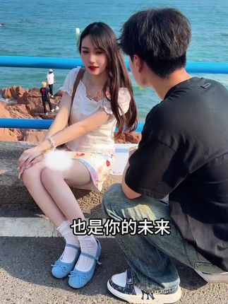 随机奖励一位幸运之子 #社恐 #内向 #腼腆 #抽象 #高手接话